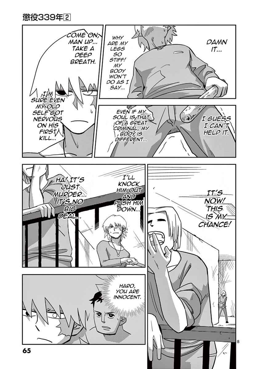 Page 8 Chapter 4.4 339 Years of Penal Servitude