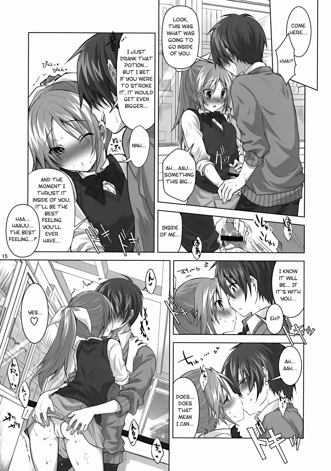 Page 14 Chapter Unknown_db4d Koi no Mahou wa Jitsuryoku Koushi!?