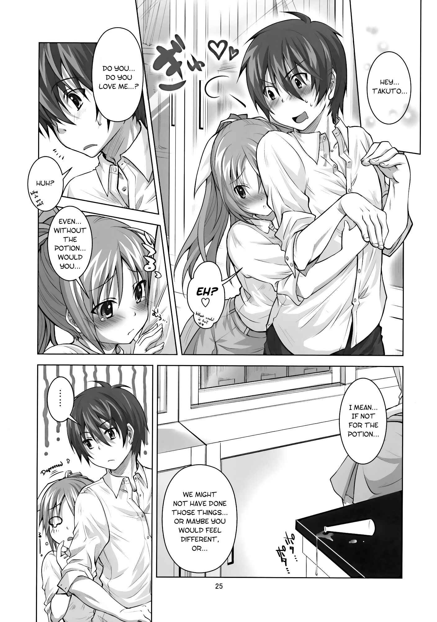 Page 24 Chapter Unknown_db4d Koi no Mahou wa Jitsuryoku Koushi!?