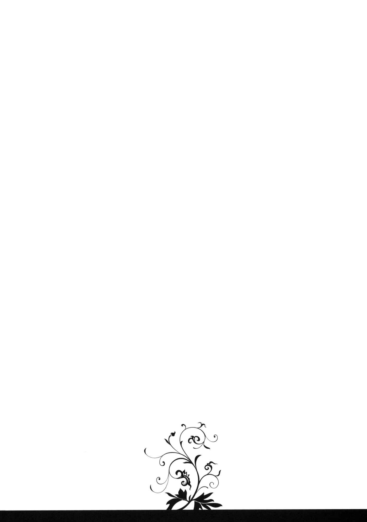 Page 3 Chapter Unknown_db4d Koi no Mahou wa Jitsuryoku Koushi!?