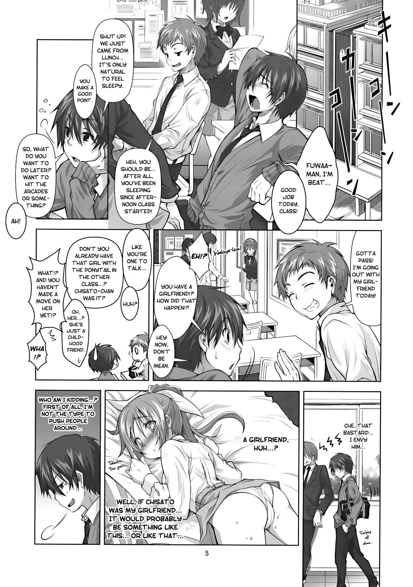 Page 4 Chapter Unknown_db4d Koi no Mahou wa Jitsuryoku Koushi!?