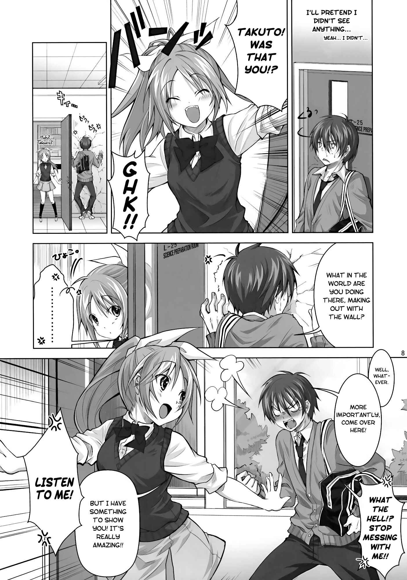 Page 7 Chapter Unknown_db4d Koi no Mahou wa Jitsuryoku Koushi!?