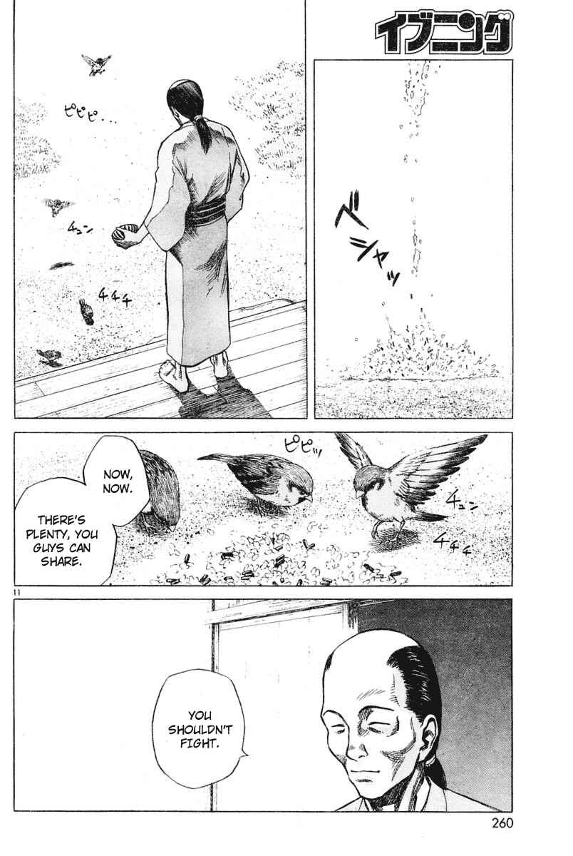 Page 11 Chapter Unknown_52dc Because Goodbyes Are Coming Soon