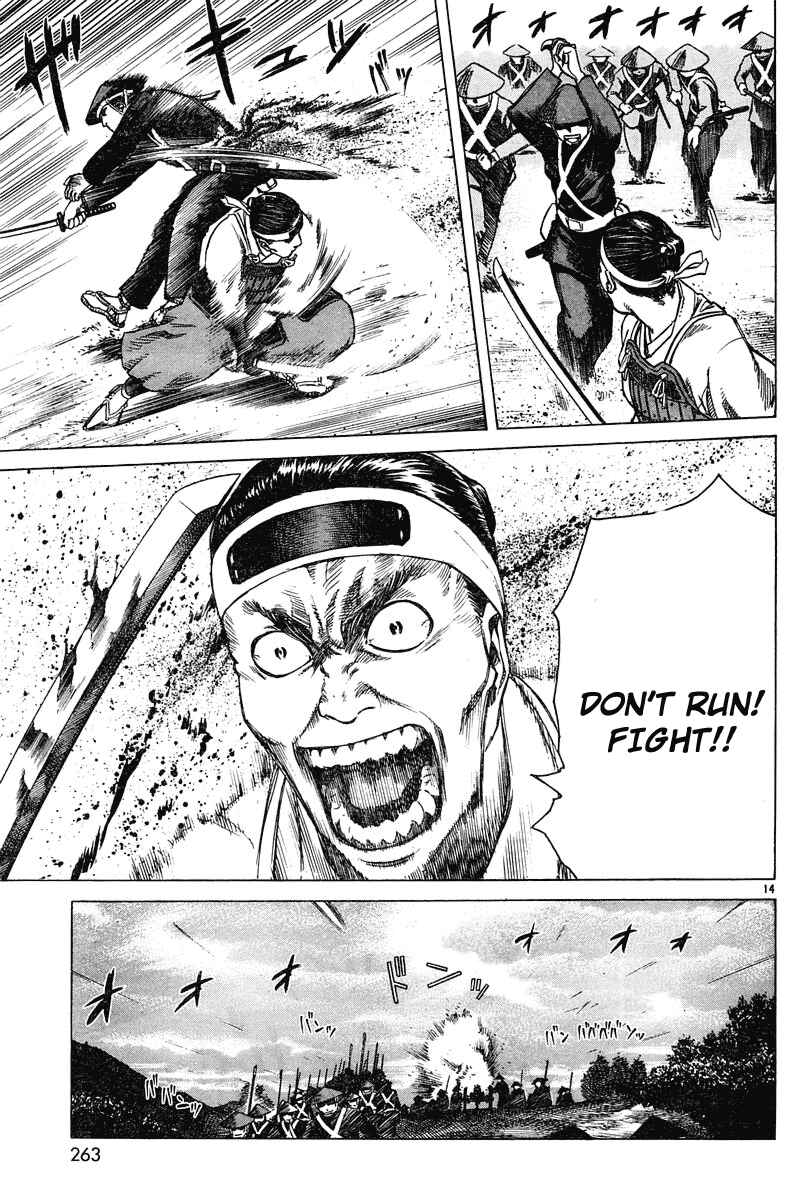Page 14 Chapter Unknown_52dc Because Goodbyes Are Coming Soon