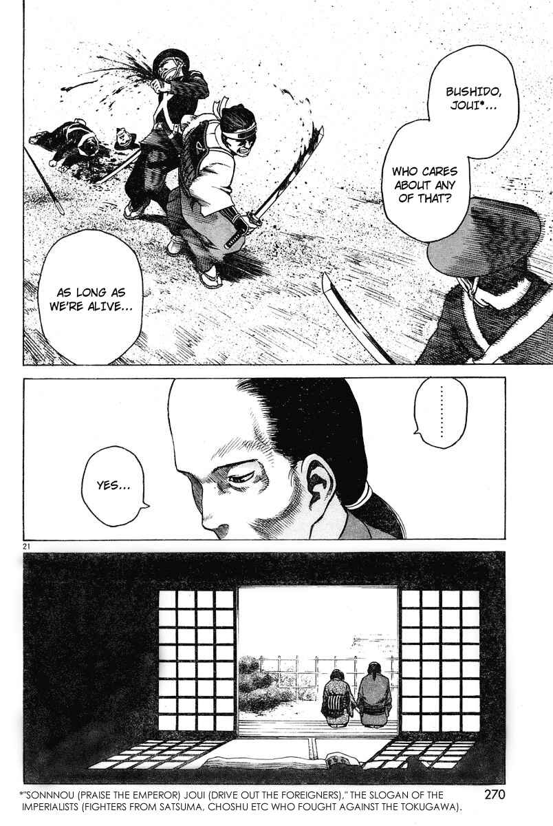 Page 21 Chapter Unknown_52dc Because Goodbyes Are Coming Soon