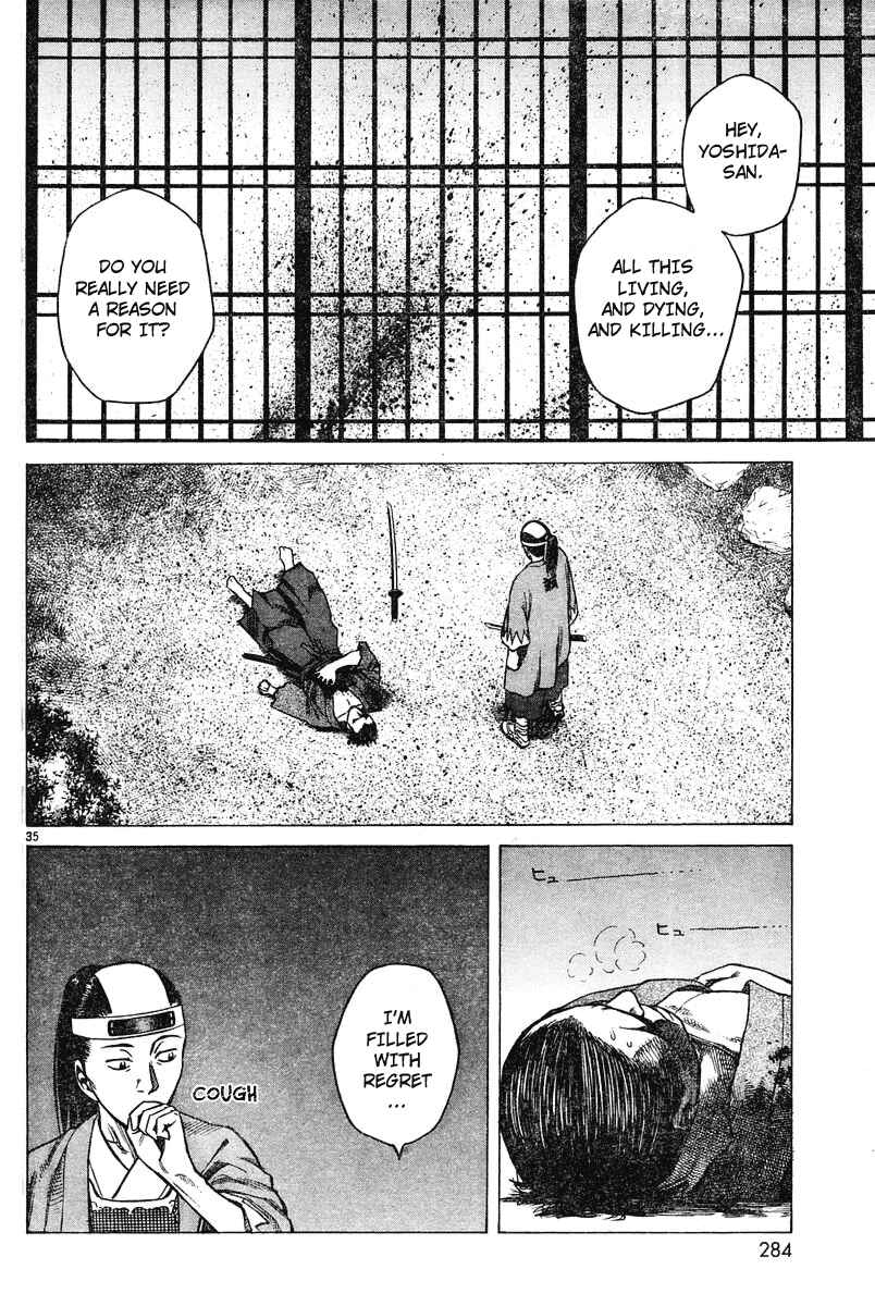 Page 35 Chapter Unknown_52dc Because Goodbyes Are Coming Soon
