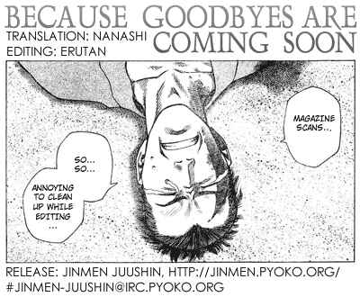 Page 47 Chapter Unknown_52dc Because Goodbyes Are Coming Soon
