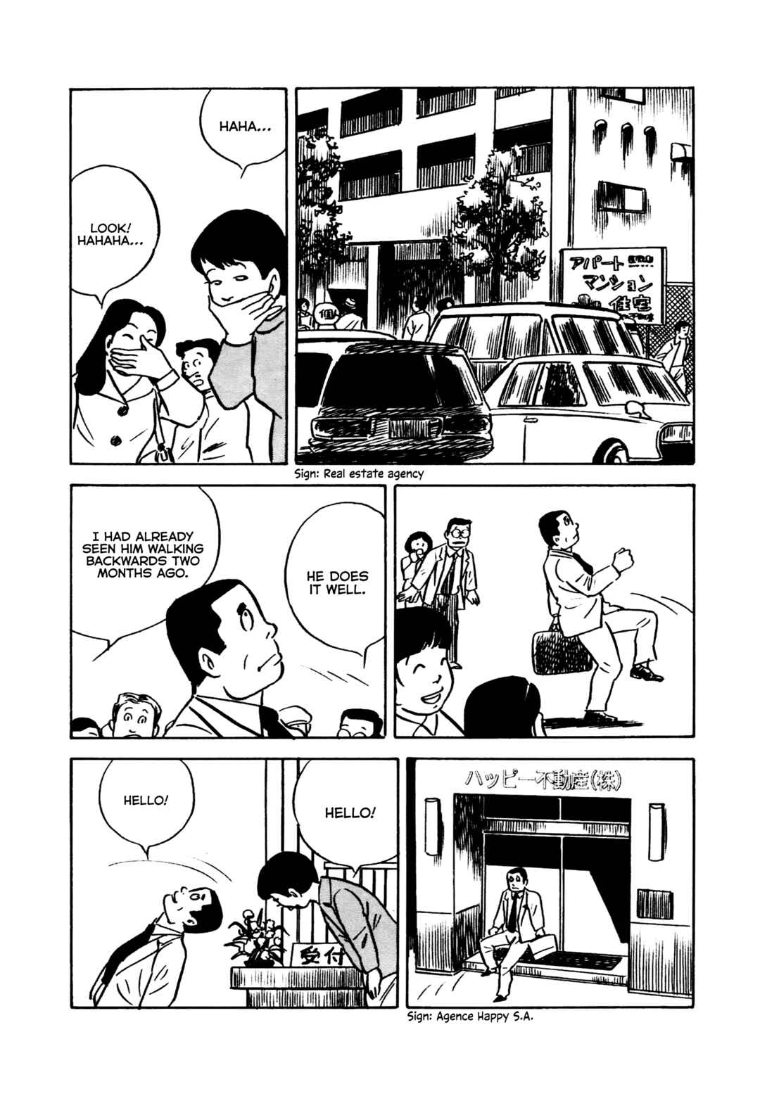 Page 10 Chapter 13 A Great Revelation