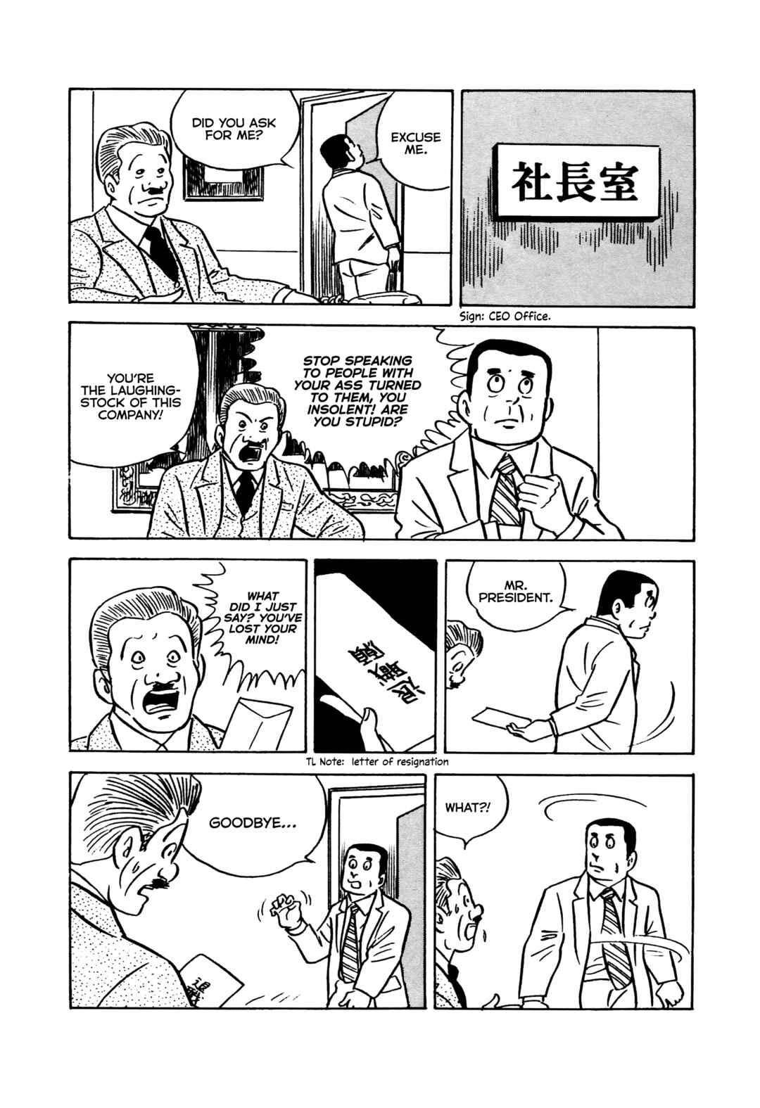 Page 11 Chapter 13 A Great Revelation