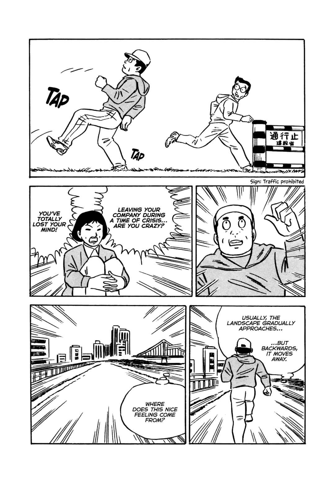 Page 12 Chapter 13 A Great Revelation