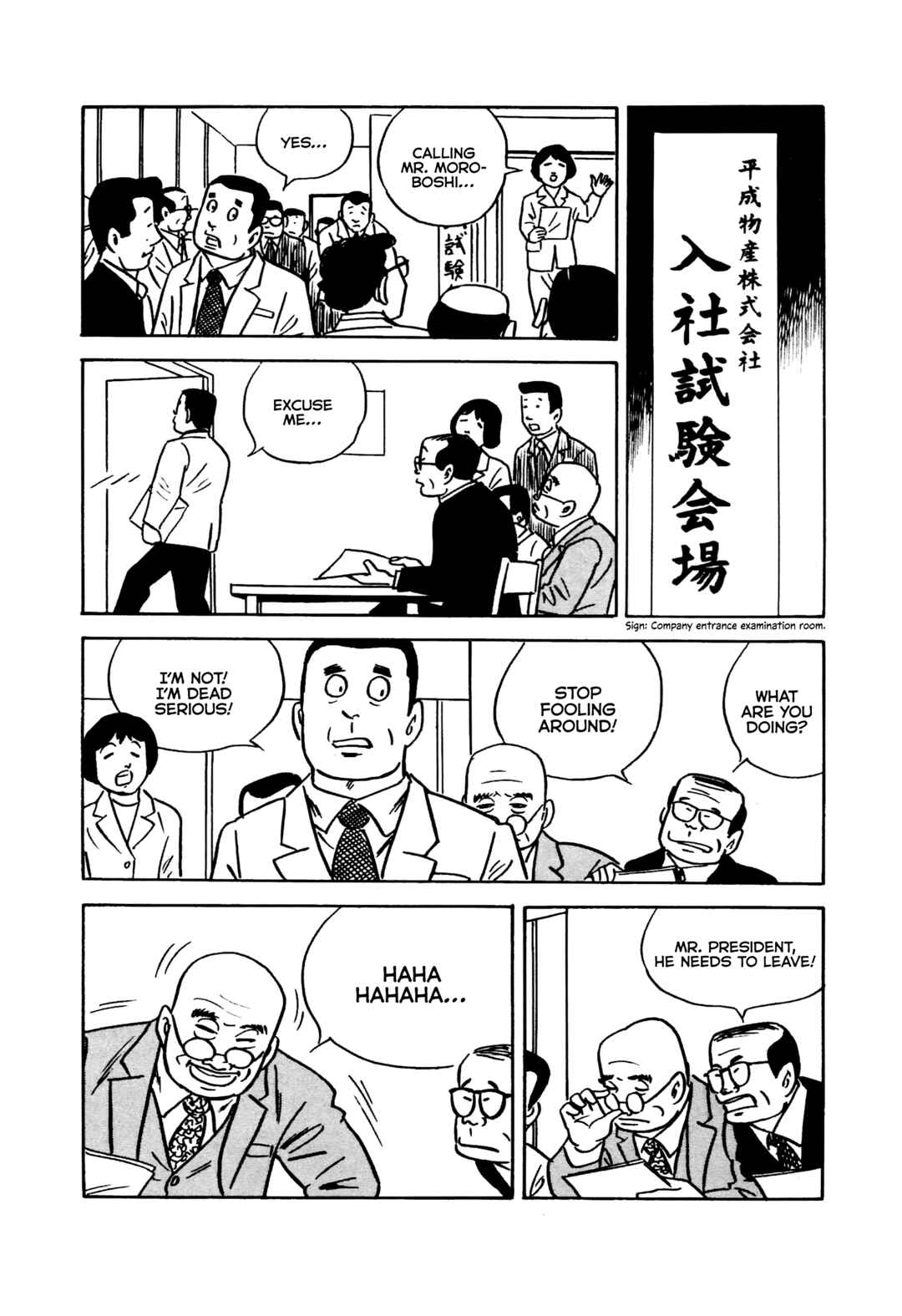 Page 13 Chapter 13 A Great Revelation