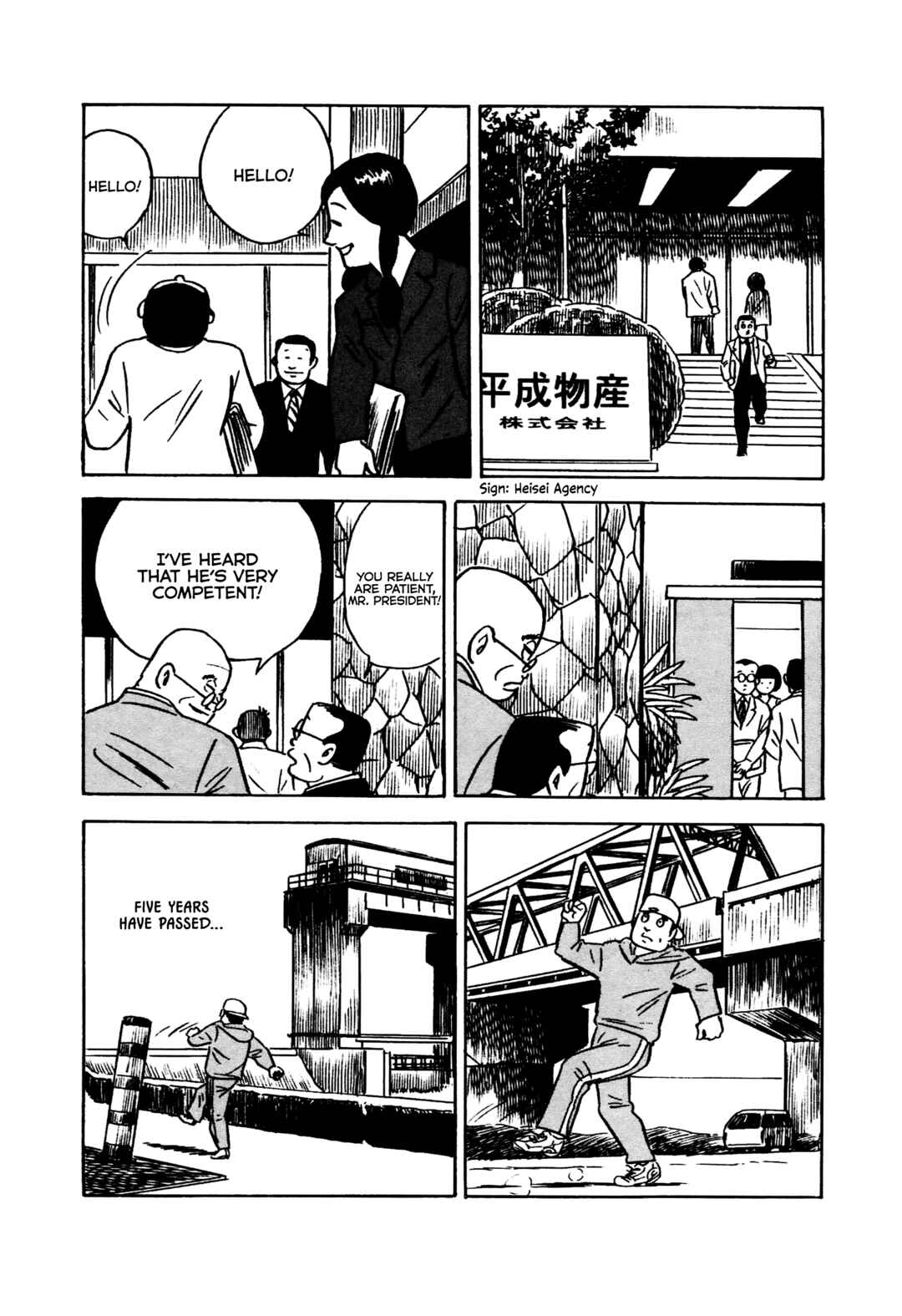 Page 14 Chapter 13 A Great Revelation