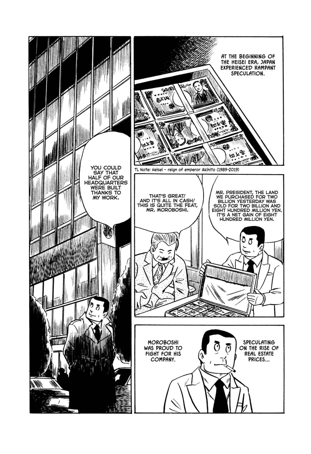 Page 2 Chapter 13 A Great Revelation