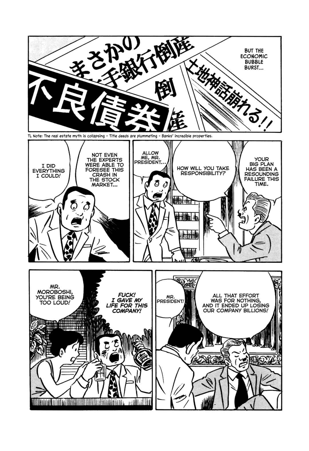 Page 4 Chapter 13 A Great Revelation