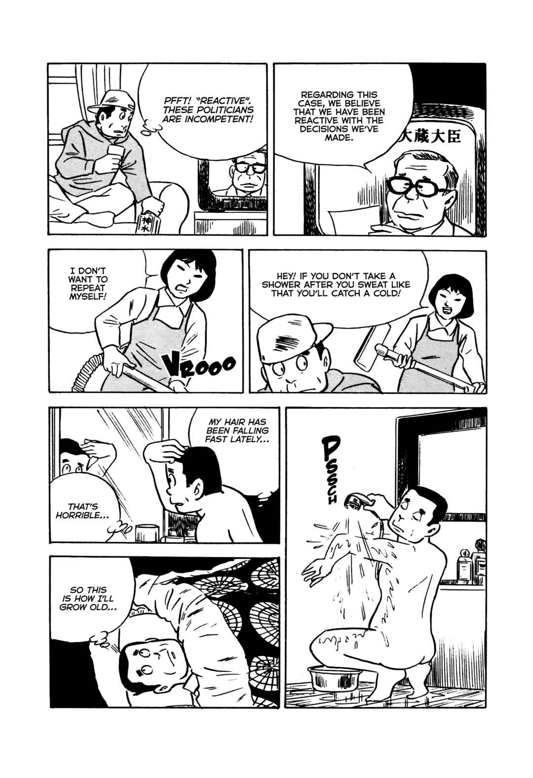 Page 7 Chapter 13 A Great Revelation