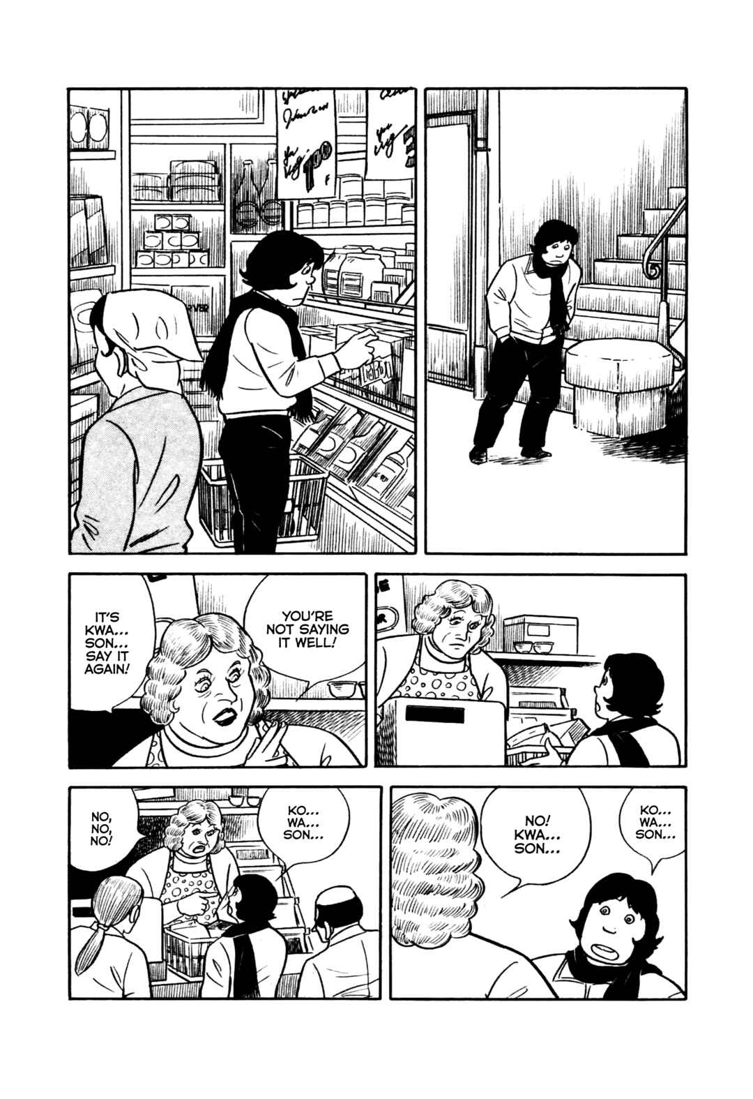Page 12 Chapter 9 A Great Revelation