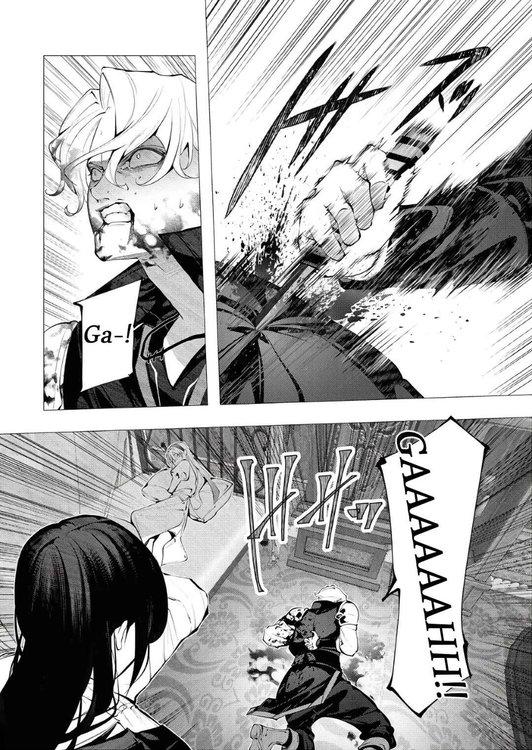 Page 15 Chapter 2 Serial Killer Isekai ni Oritatsu - Isekai Battle Royale