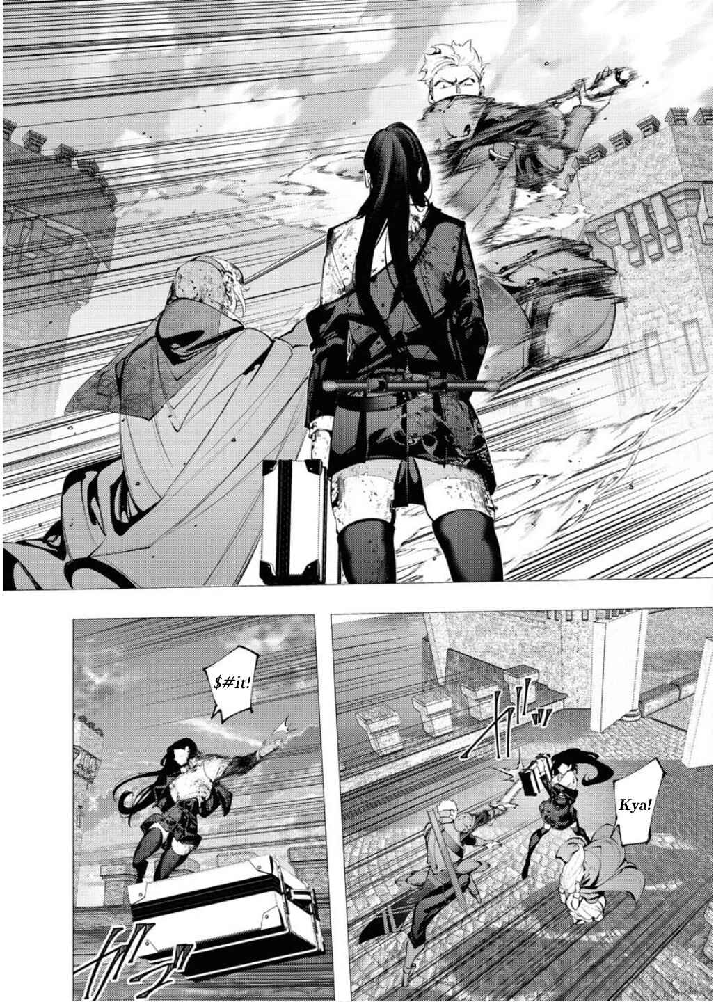 Page 7 Chapter 4 Serial Killer Isekai ni Oritatsu - Isekai Battle Royale