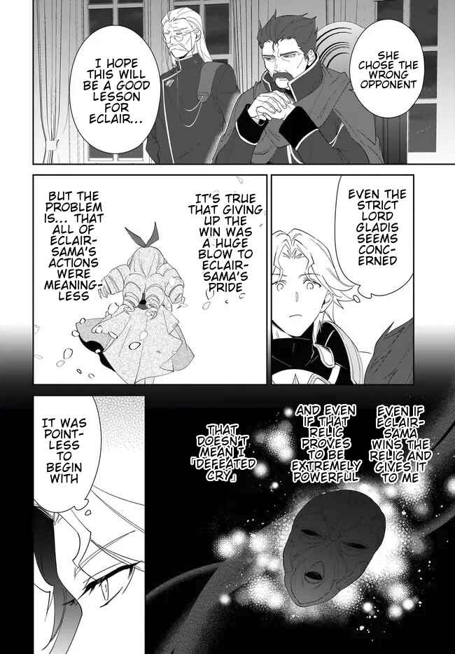 Page 11 Chapter 55.2 Nageki no Bourei wa Intai Shitai ~Saijaku Hunter ni Yoru Saikyou Party Ikuseijutsu~