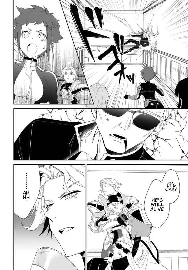 Page 15 Chapter 55.2 Nageki no Bourei wa Intai Shitai ~Saijaku Hunter ni Yoru Saikyou Party Ikuseijutsu~