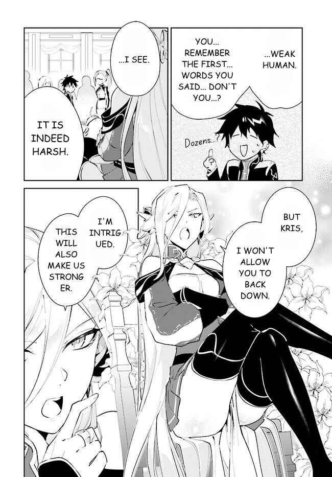 Page 6 Chapter 39.1 Nageki no Bourei wa Intai Shitai ~Saijaku Hunter ni Yoru Saikyou Party Ikuseijutsu~