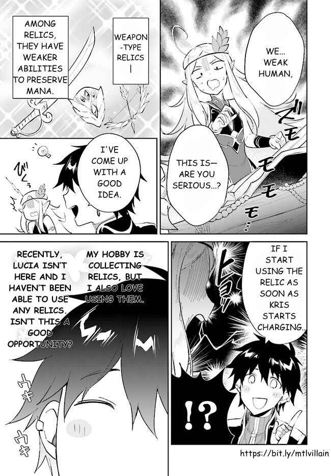Page 9 Chapter 39.1 Nageki no Bourei wa Intai Shitai ~Saijaku Hunter ni Yoru Saikyou Party Ikuseijutsu~