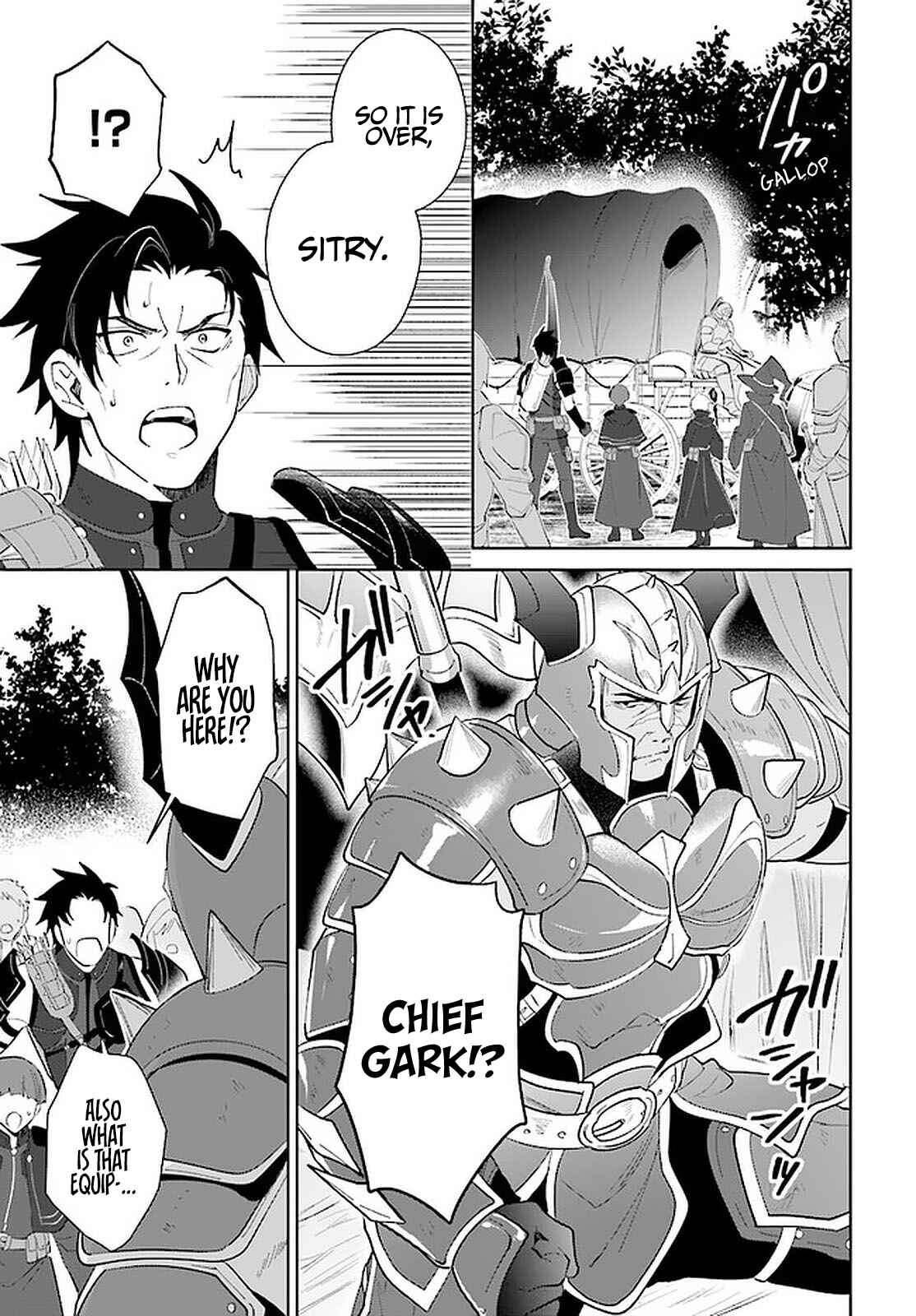 Page 24 Chapter 25 Nageki no Bourei wa Intai Shitai ~Saijaku Hunter ni Yoru Saikyou Party Ikuseijutsu~