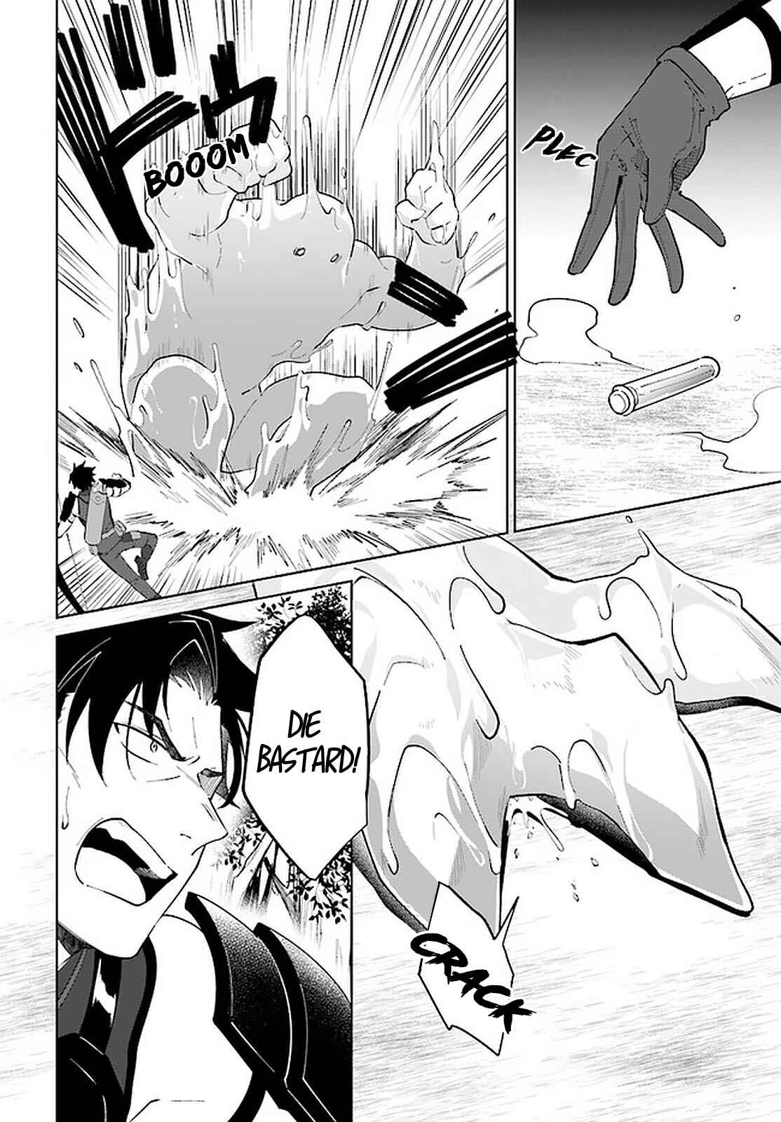 Page 7 Chapter 25 Nageki no Bourei wa Intai Shitai ~Saijaku Hunter ni Yoru Saikyou Party Ikuseijutsu~