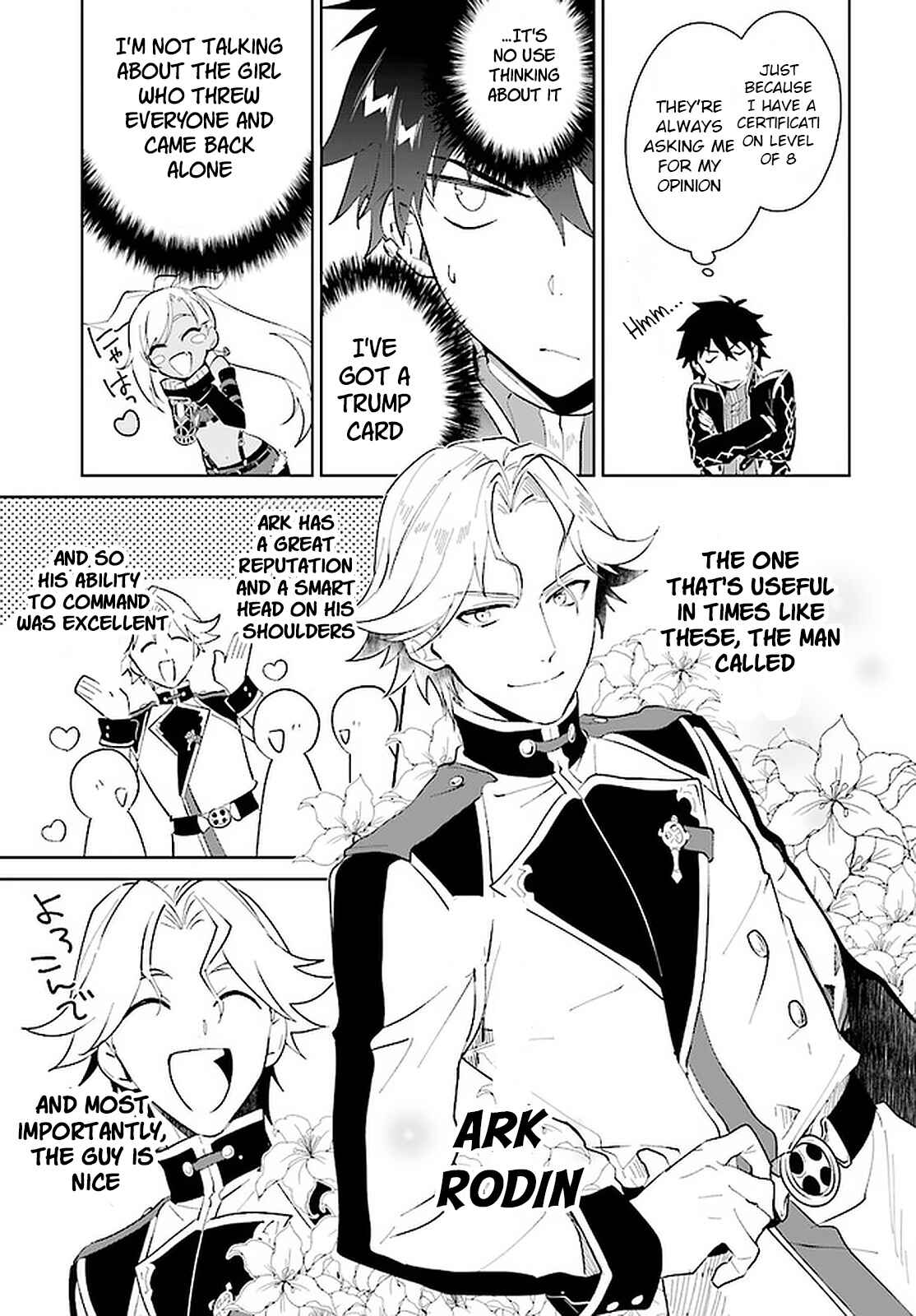 Page 12 Chapter 16 Nageki no Bourei wa Intai Shitai ~Saijaku Hunter ni Yoru Saikyou Party Ikuseijutsu~