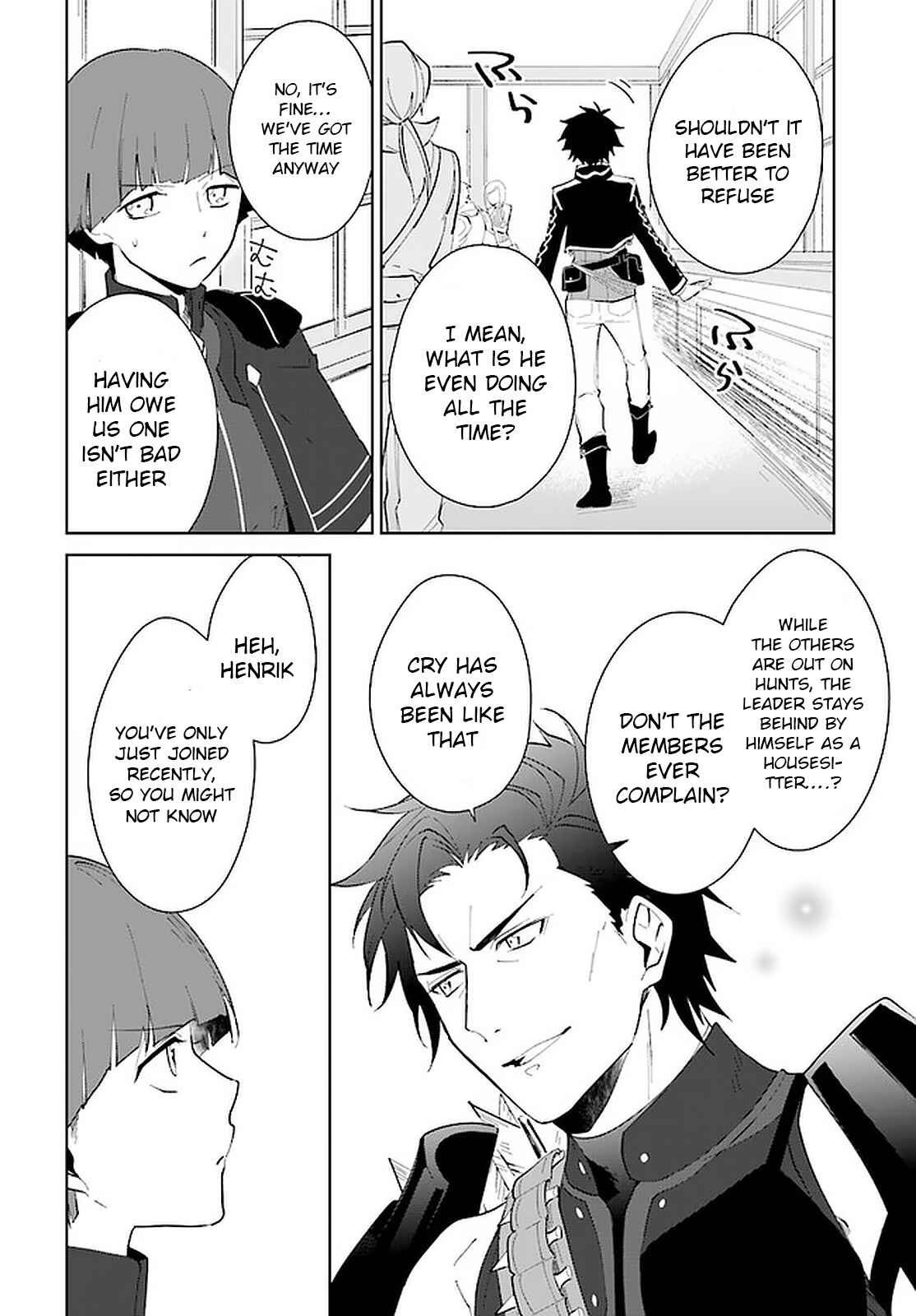 Page 18 Chapter 16 Nageki no Bourei wa Intai Shitai ~Saijaku Hunter ni Yoru Saikyou Party Ikuseijutsu~