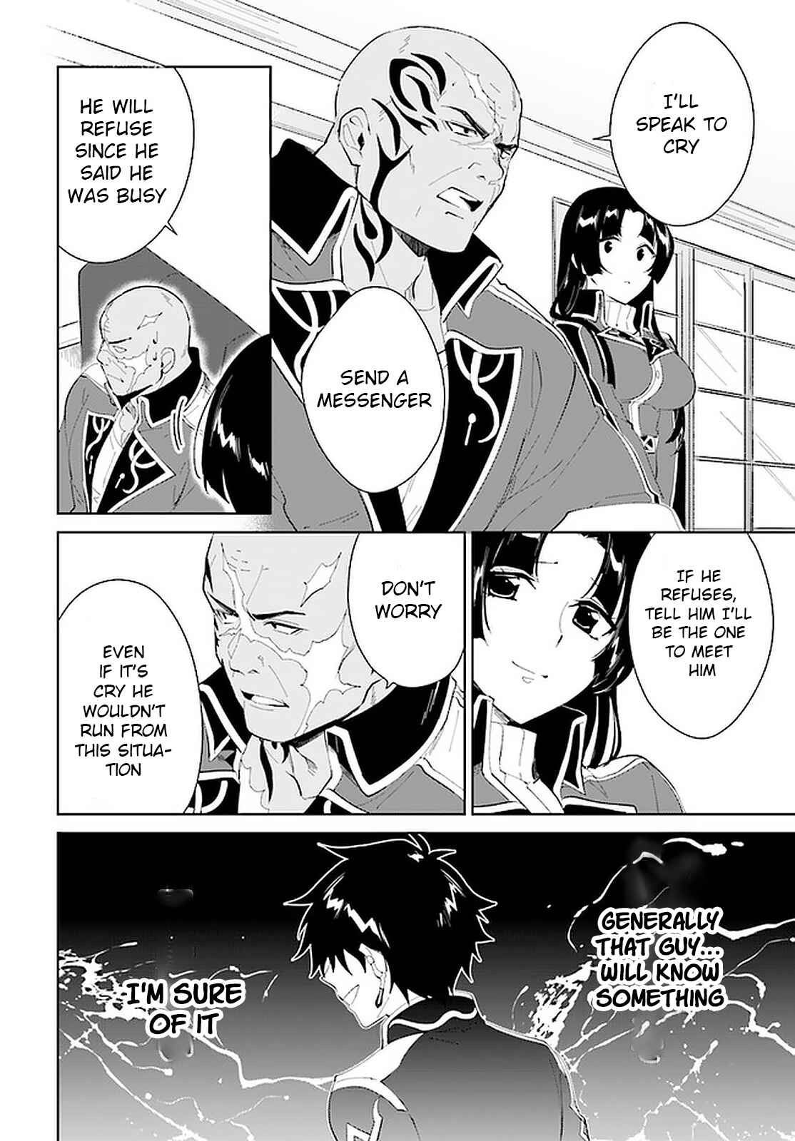 Page 30 Chapter 16 Nageki no Bourei wa Intai Shitai ~Saijaku Hunter ni Yoru Saikyou Party Ikuseijutsu~