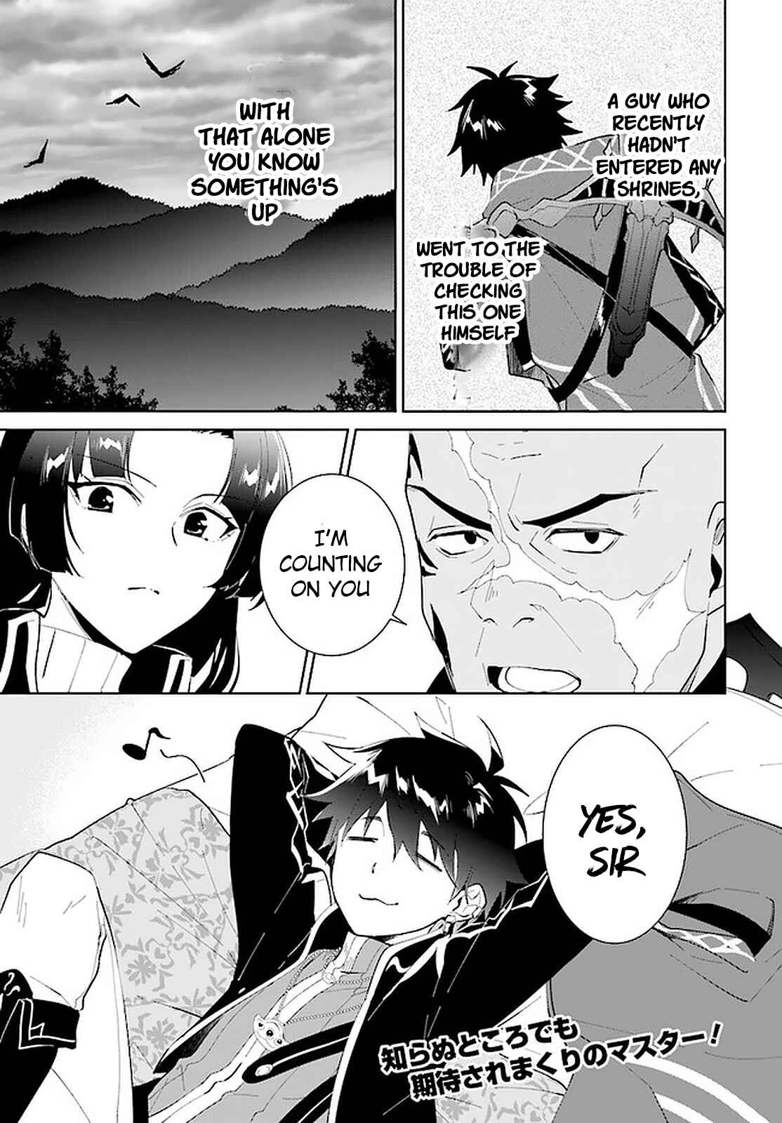 Page 31 Chapter 16 Nageki no Bourei wa Intai Shitai ~Saijaku Hunter ni Yoru Saikyou Party Ikuseijutsu~