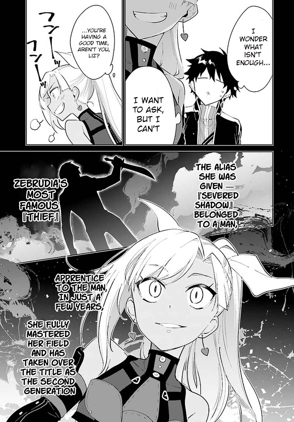 Page 6 Chapter 16 Nageki no Bourei wa Intai Shitai ~Saijaku Hunter ni Yoru Saikyou Party Ikuseijutsu~