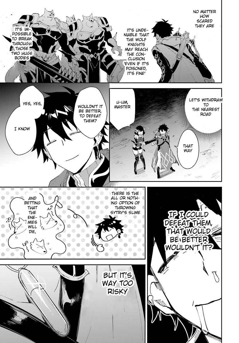 Page 18 Chapter 10 Nageki no Bourei wa Intai Shitai ~Saijaku Hunter ni Yoru Saikyou Party Ikuseijutsu~