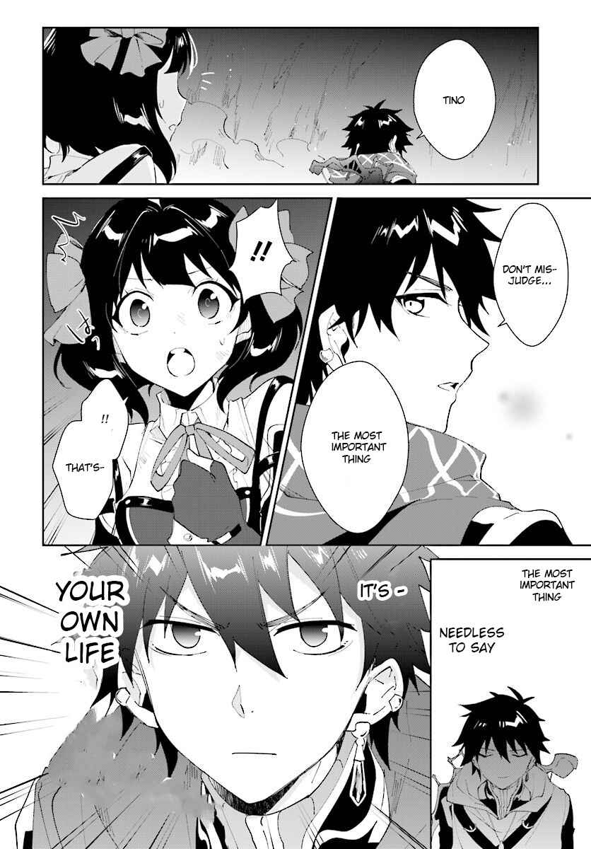 Page 19 Chapter 10 Nageki no Bourei wa Intai Shitai ~Saijaku Hunter ni Yoru Saikyou Party Ikuseijutsu~