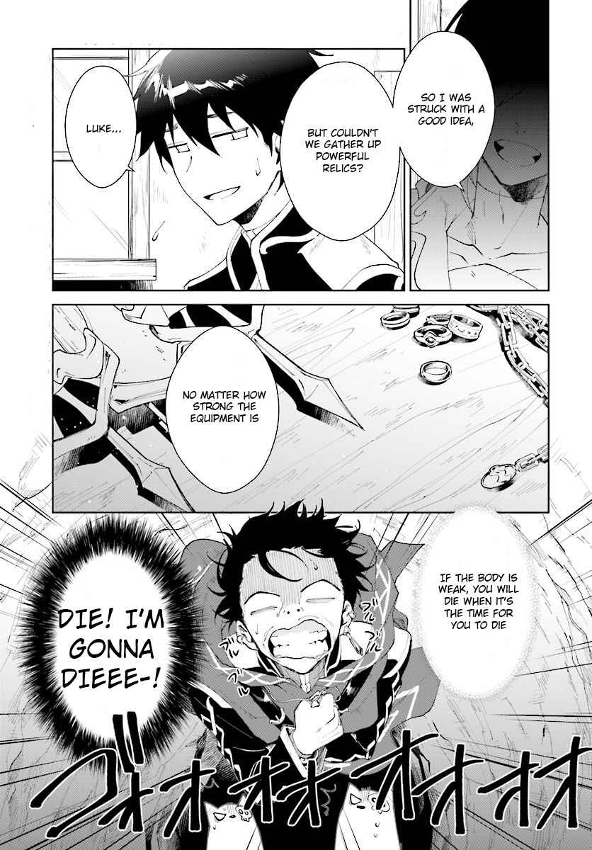 Page 2 Chapter 10 Nageki no Bourei wa Intai Shitai ~Saijaku Hunter ni Yoru Saikyou Party Ikuseijutsu~