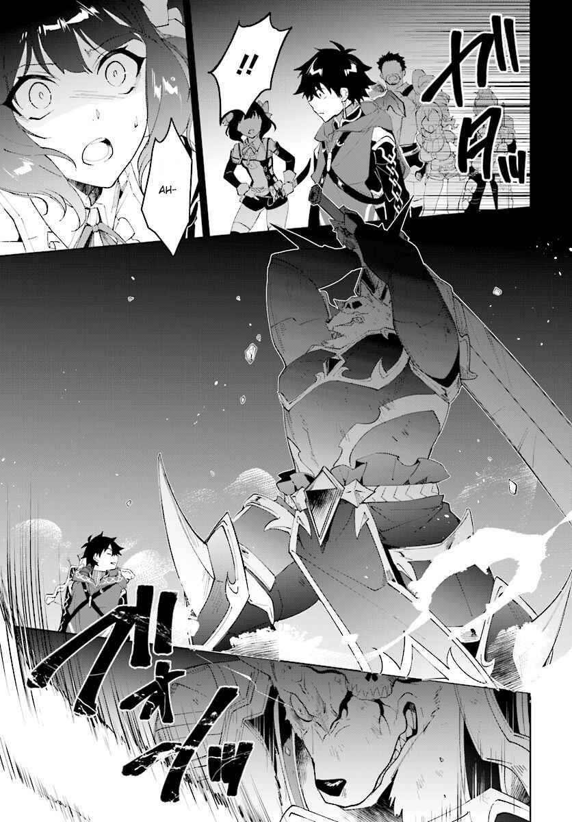 Page 20 Chapter 10 Nageki no Bourei wa Intai Shitai ~Saijaku Hunter ni Yoru Saikyou Party Ikuseijutsu~