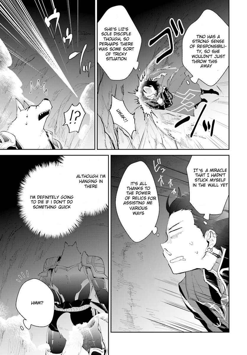 Page 6 Chapter 10 Nageki no Bourei wa Intai Shitai ~Saijaku Hunter ni Yoru Saikyou Party Ikuseijutsu~