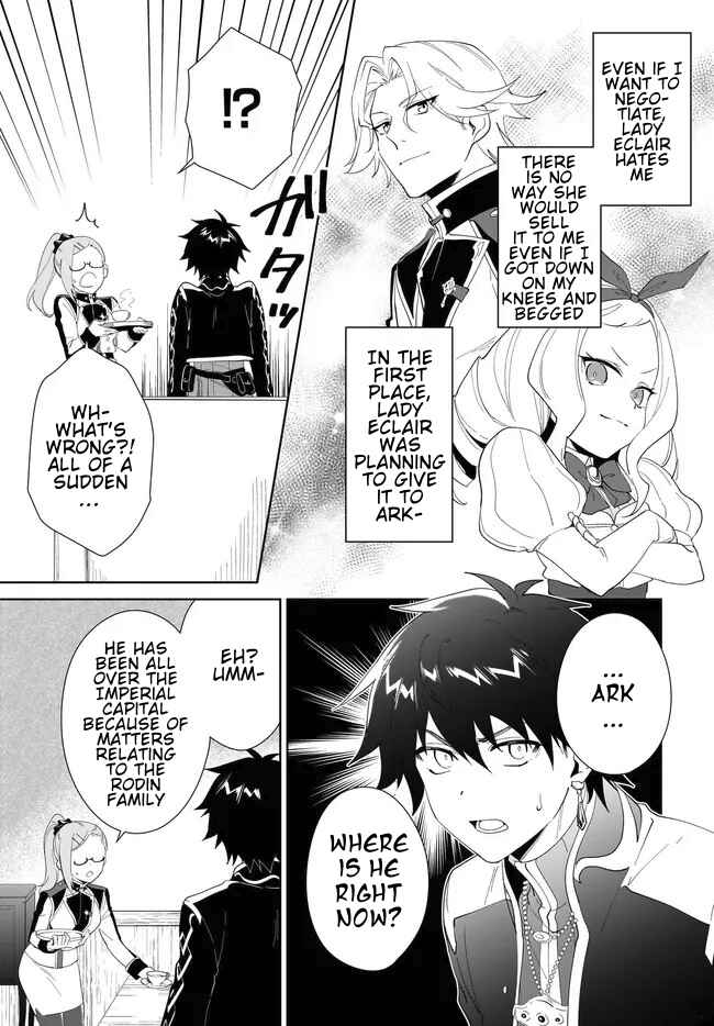 Page 13 Chapter 54.2 Nageki no Bourei wa Intai Shitai ~Saijaku Hunter ni Yoru Saikyou Party Ikuseijutsu~