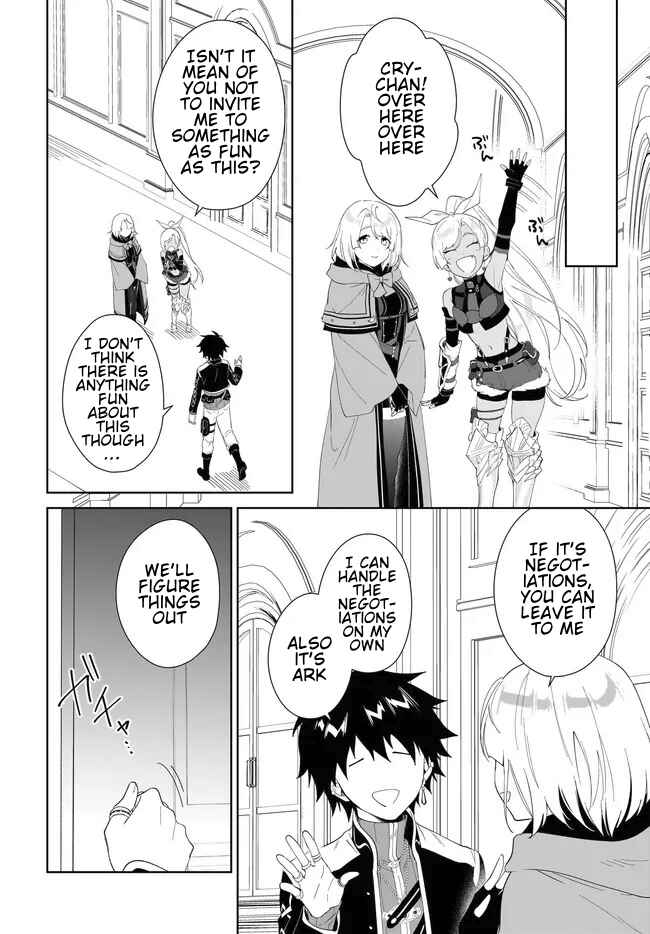 Page 16 Chapter 54.2 Nageki no Bourei wa Intai Shitai ~Saijaku Hunter ni Yoru Saikyou Party Ikuseijutsu~