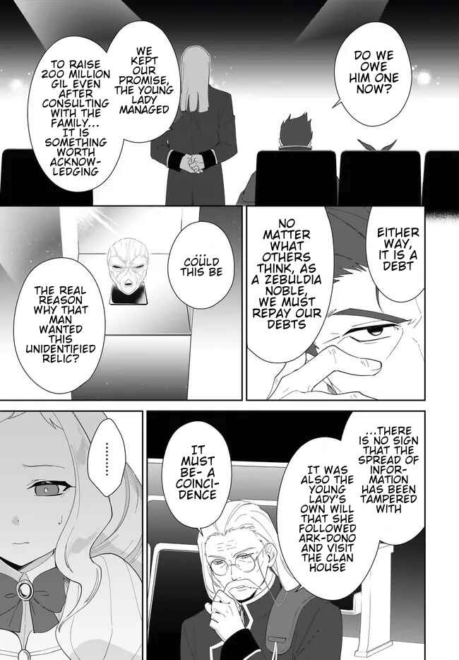 Page 7 Chapter 54.2 Nageki no Bourei wa Intai Shitai ~Saijaku Hunter ni Yoru Saikyou Party Ikuseijutsu~