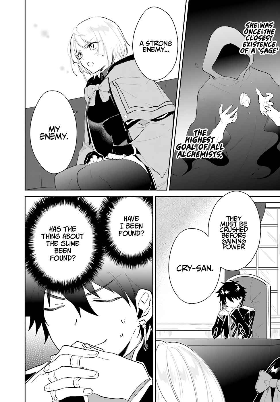 Page 6 Chapter 22 Nageki no Bourei wa Intai Shitai ~Saijaku Hunter ni Yoru Saikyou Party Ikuseijutsu~