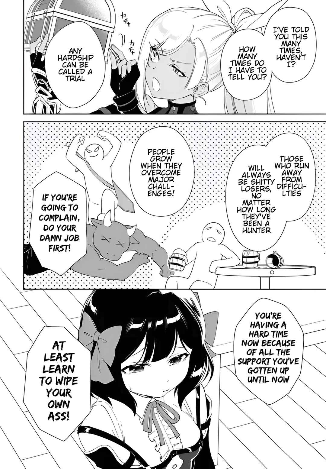 Page 11 Chapter 58.1 Nageki no Bourei wa Intai Shitai ~Saijaku Hunter ni Yoru Saikyou Party Ikuseijutsu~