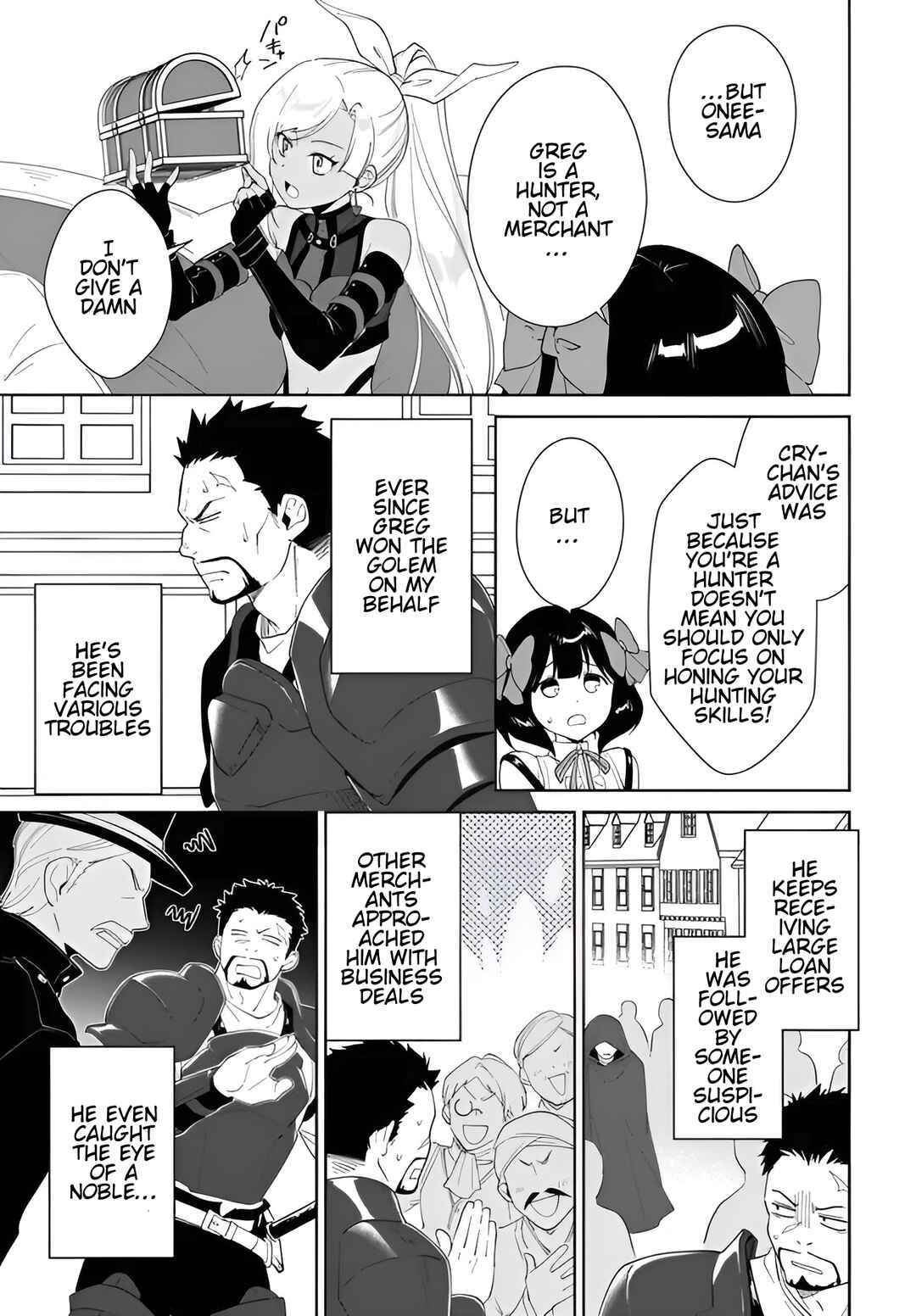 Page 12 Chapter 58.1 Nageki no Bourei wa Intai Shitai ~Saijaku Hunter ni Yoru Saikyou Party Ikuseijutsu~