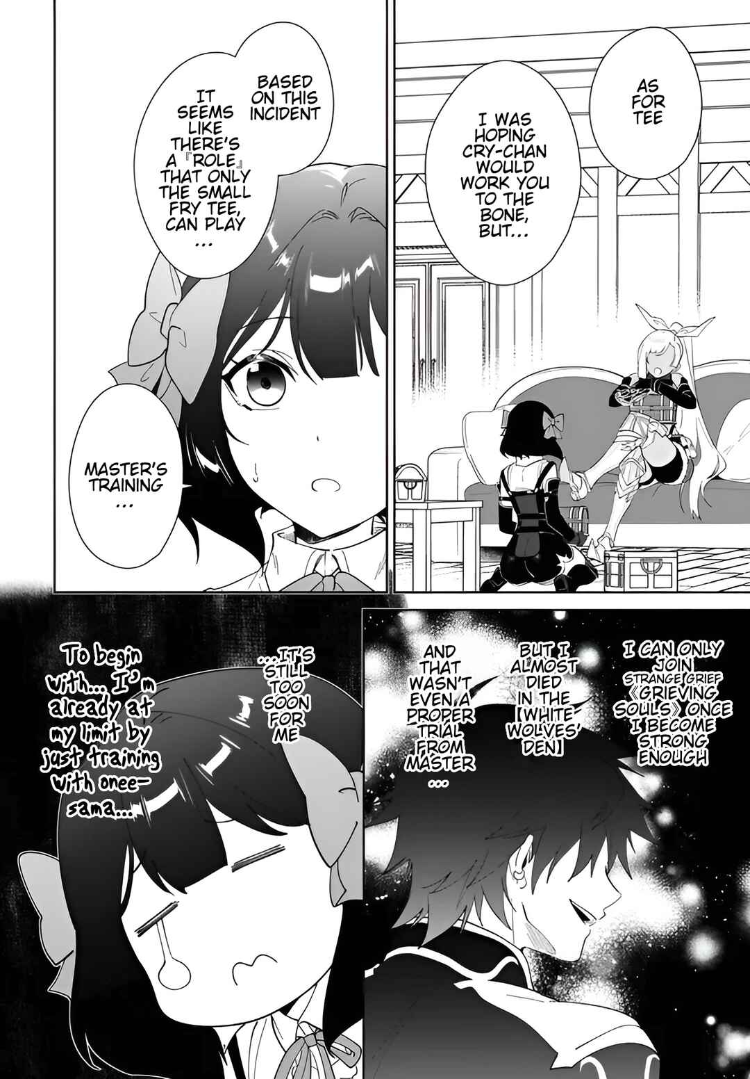 Page 15 Chapter 58.1 Nageki no Bourei wa Intai Shitai ~Saijaku Hunter ni Yoru Saikyou Party Ikuseijutsu~