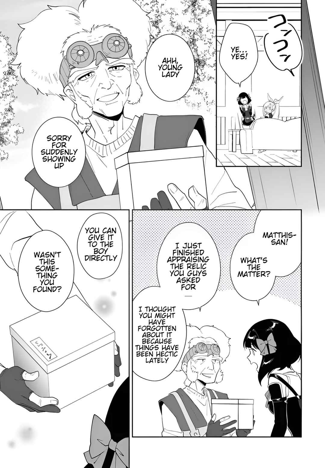 Page 16 Chapter 58.1 Nageki no Bourei wa Intai Shitai ~Saijaku Hunter ni Yoru Saikyou Party Ikuseijutsu~