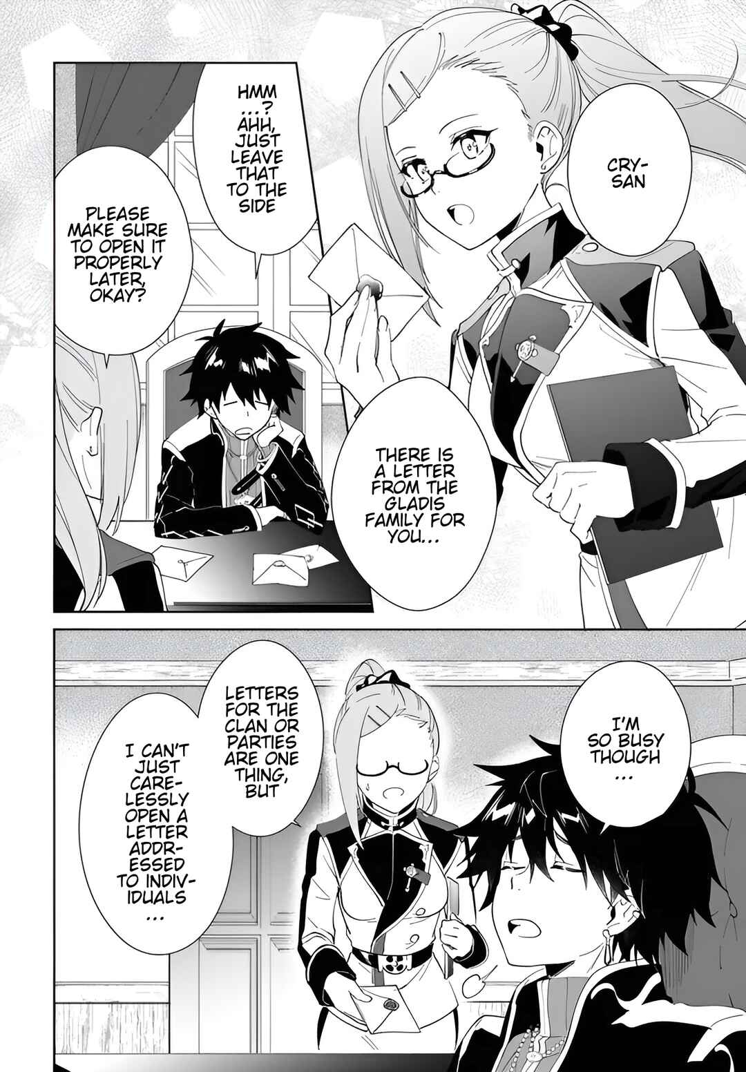 Page 3 Chapter 58.1 Nageki no Bourei wa Intai Shitai ~Saijaku Hunter ni Yoru Saikyou Party Ikuseijutsu~