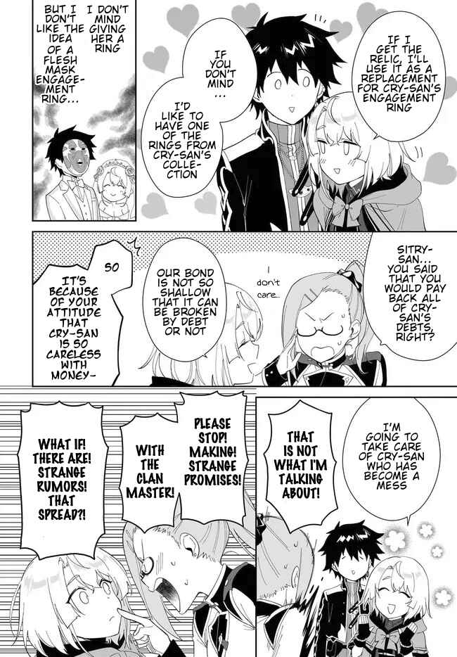 Page 11 Chapter 50 Nageki no Bourei wa Intai Shitai ~Saijaku Hunter ni Yoru Saikyou Party Ikuseijutsu~