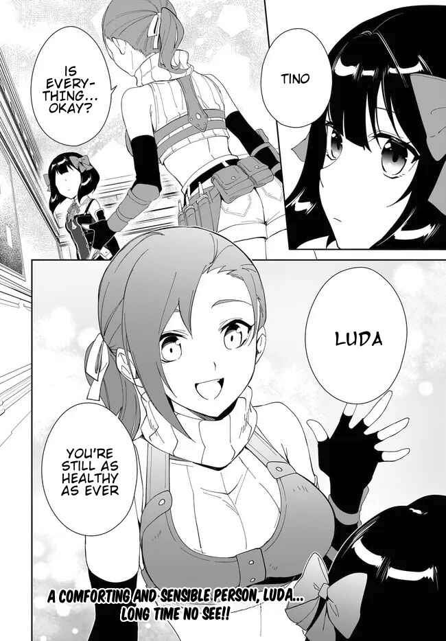 Page 15 Chapter 50 Nageki no Bourei wa Intai Shitai ~Saijaku Hunter ni Yoru Saikyou Party Ikuseijutsu~