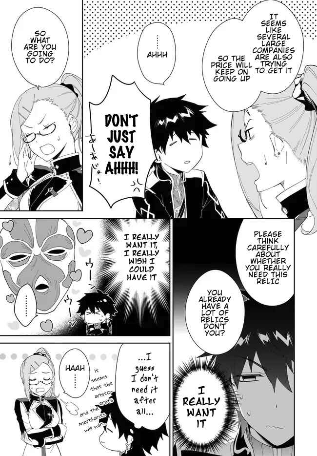 Page 6 Chapter 50 Nageki no Bourei wa Intai Shitai ~Saijaku Hunter ni Yoru Saikyou Party Ikuseijutsu~